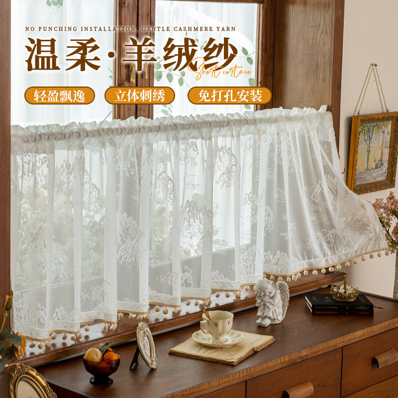 田园风透光不透人纱帘厨房窗帘半截遮挡帘子小窗户伸缩杆半帘短帘