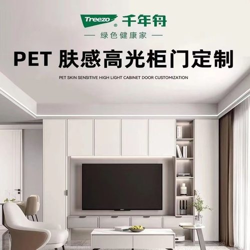 杭州定制柜门包测量安装