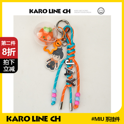 JAY周杰伦周边定制礼物钥匙扣挂件配饰专辑封面歌词明星应援粉丝