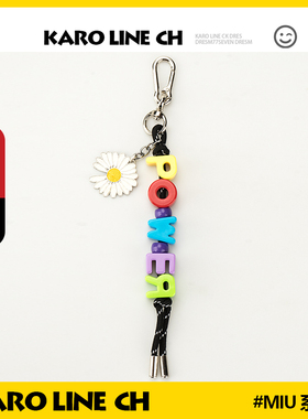 权志龙同款miu系包包挂件钥匙扣miu挂件可爱风挂饰GOD钥匙扣挂件