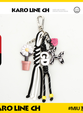 手工编绳包包挂件钥匙扣书包挂件GD小雏菊挂件权志龙周边挂件挂饰