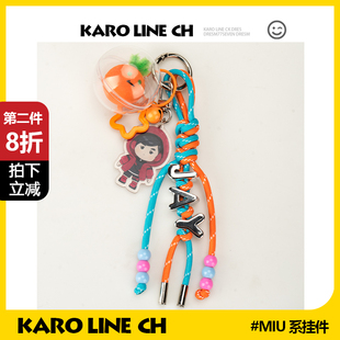 JAY周杰伦专辑封面歌词明星应援粉丝周边定制礼物钥匙扣挂件配饰