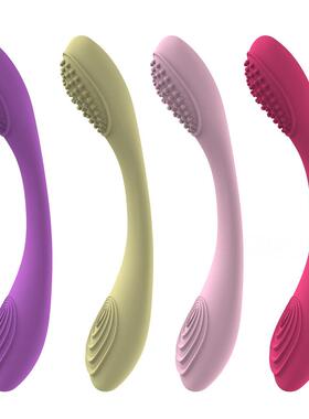 Female vaginal stimulation masturbation toy vibrator