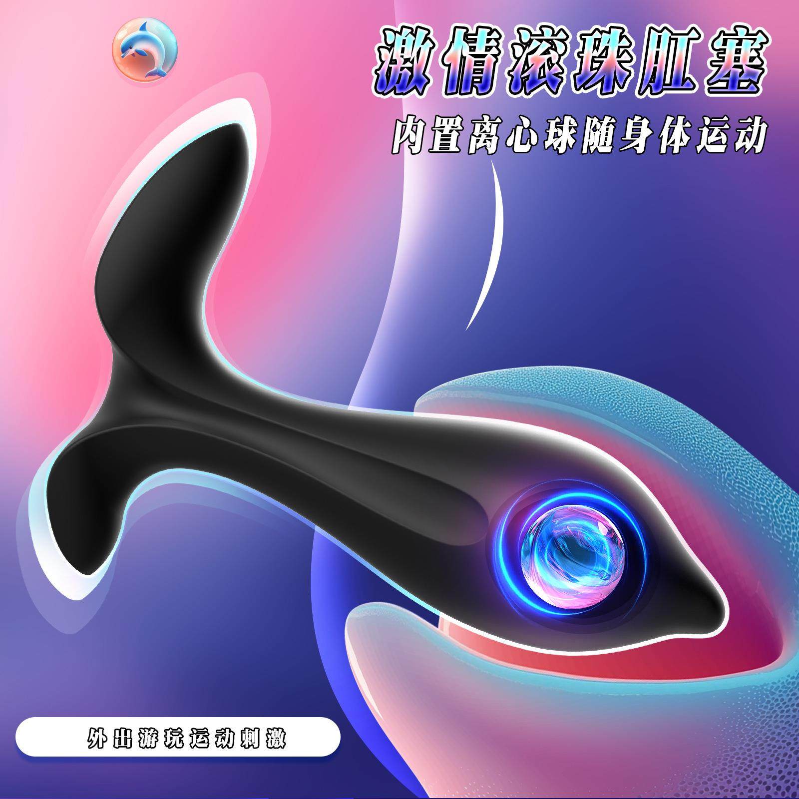 An elastic ring that can prolong sexual intercourse duration