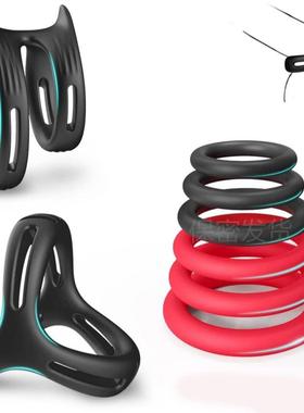 An elastic ring that can prolong sexual intercourse duration