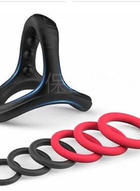An elastic ring that can prolong sexual intercourse duration