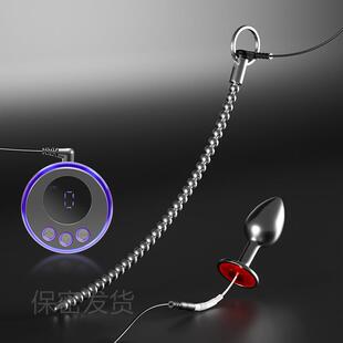 Male penis electric shock punishment toy urethral dilator