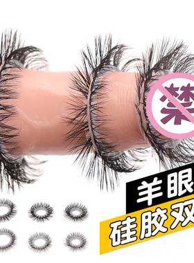 An elastic ring that can prolong sexual intercourse duration