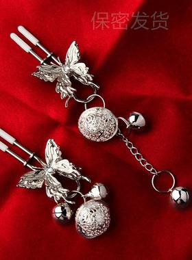 Anal dilation masturbation massage toy sex product