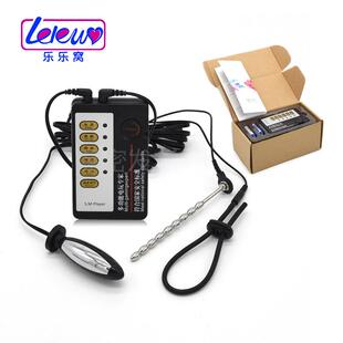 Male penis electric shock punishment toy urethral dilator