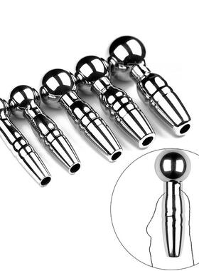 Male urethra dilation masturbation toy sex product