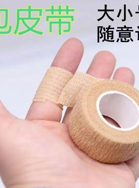 An elastic ring that can prolong sexual intercourse duration