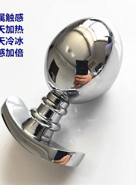 Anal dilation masturbation massage toy sex product