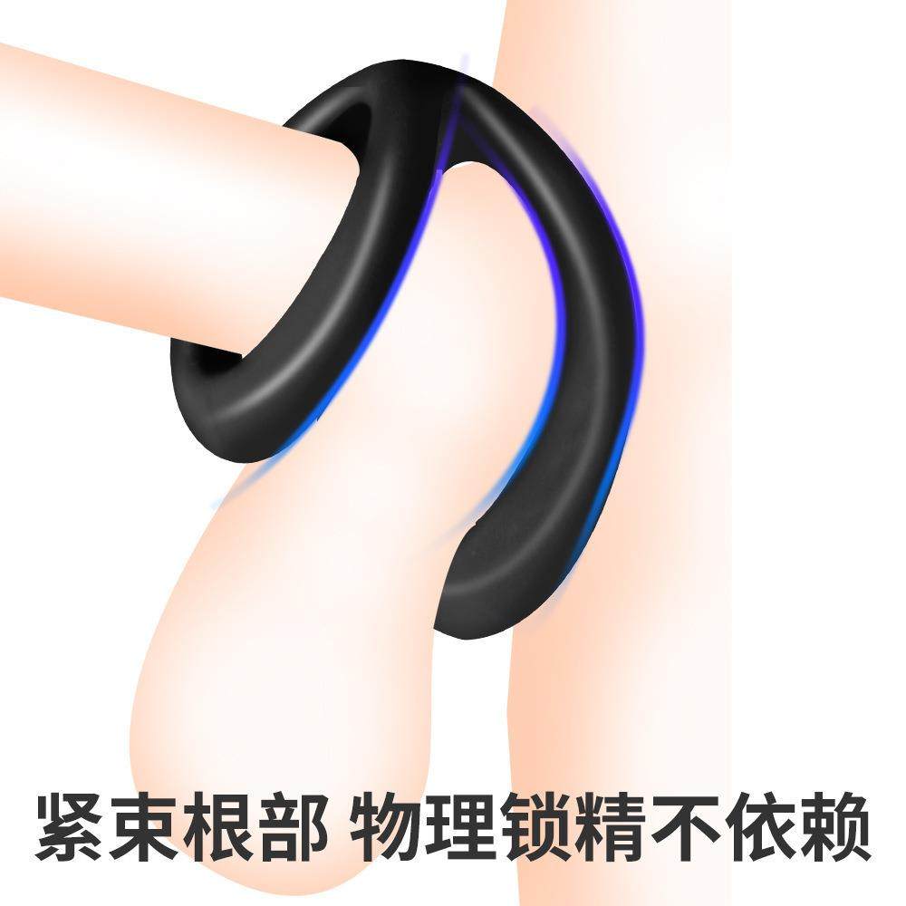 An elastic ring that can prolong sexual intercourse duration