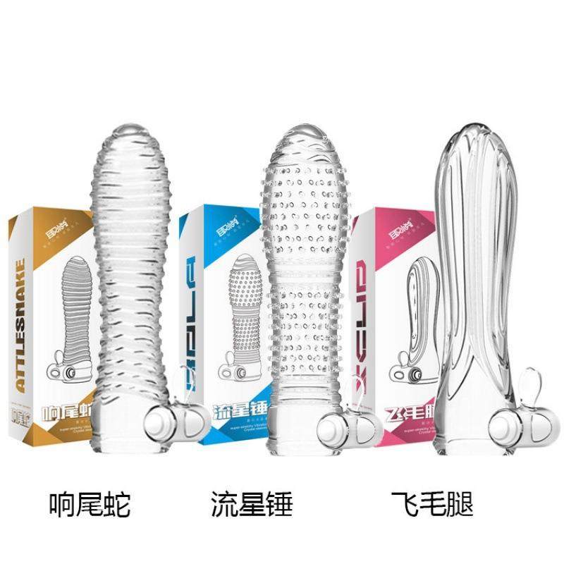 Vibrating condoms for increasing penis length