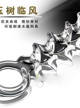 Glass-made femalemasturbation toy fake phallus adult product