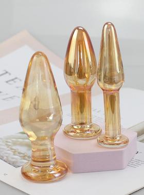 A glass-made anus used as a masturbation toy
