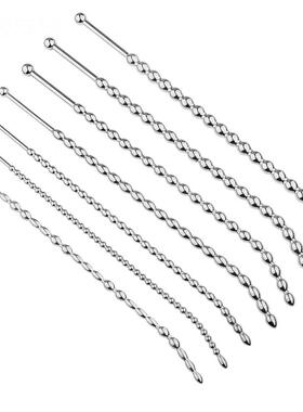 Male urethra dilation masturbation toy sex product