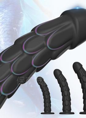 Intra-anal bead self-stimulation expansion massager