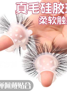 An elastic ring that can prolong sexual intercourse duration