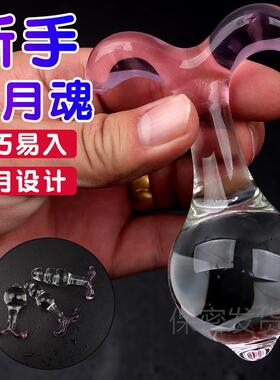 Anal dilation masturbation massage toy sex product