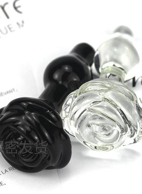 A glass-made anus used as a masturbation toy