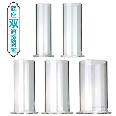 A self-pleasuring toy made of glass for use inside the anus.