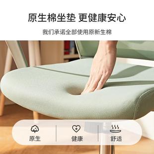 八九间P1电脑椅人体工学办公椅子升降家用舒适靠背简约转椅学生椅