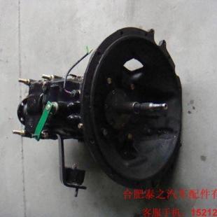 5T97骏铃变速器总成 江淮汽车轻卡货车配件 波箱总成