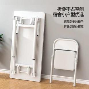 折叠桌电脑桌学习桌书桌出租屋宿舍家用小户型简易吃饭桌子桌面