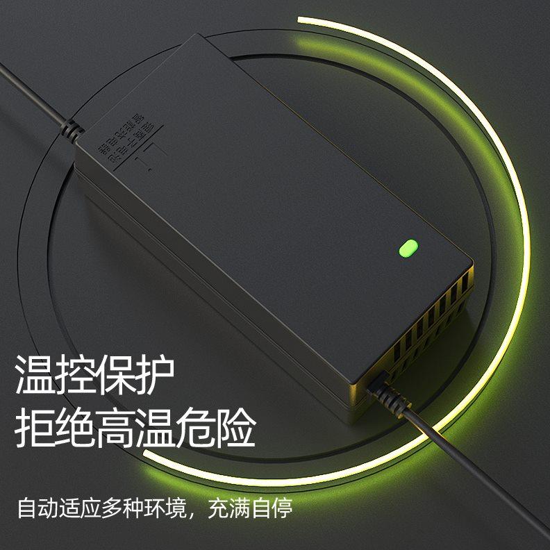 锂电池电动车充电器48V3A36V60V24V72V3A电车锂离子哈雷平衡车