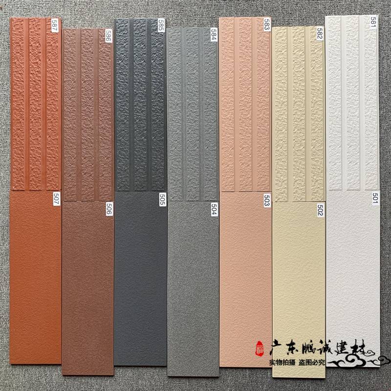 外墙瓷砖室外150×500墙瓷砖乡村家用窗套线 屋檐线条瓷