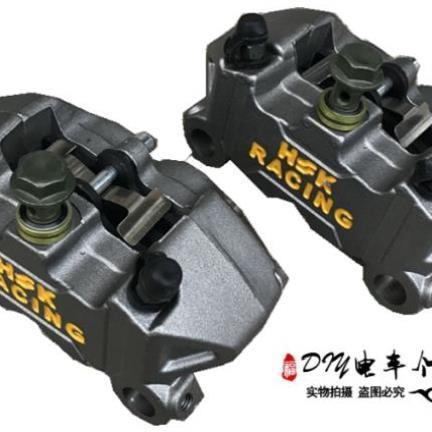 壹酷小猴子M3 M5 M6中置电机原厂小对四刹车卡钳碟刹皮刹车片