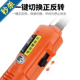 固定电动拧盖机锁盖c机架子瓶盖Y锁口机旋盖机U 拧盖机固定架子