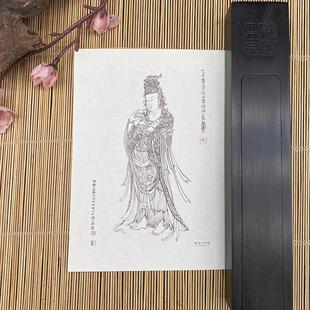 普陀山书院杨枝观音菩萨画像手绘南海观音家用桌面摆台相框白描画