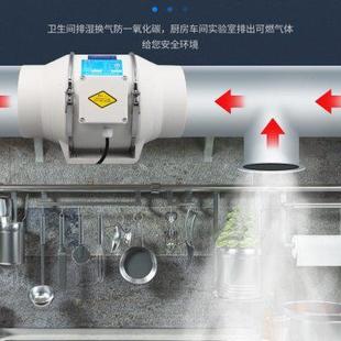 管道风机220强力静音工业排风增压换气扇BT4厨房家用160PVC 防爆式