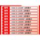 13400F 13900K 13600KF Intel 13700KF 13490F 13100F 散片CPU