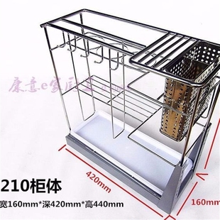 厨房收纳调味刀架 新款 不锈钢置物架 阻款 精品橱柜抽屉拉篮