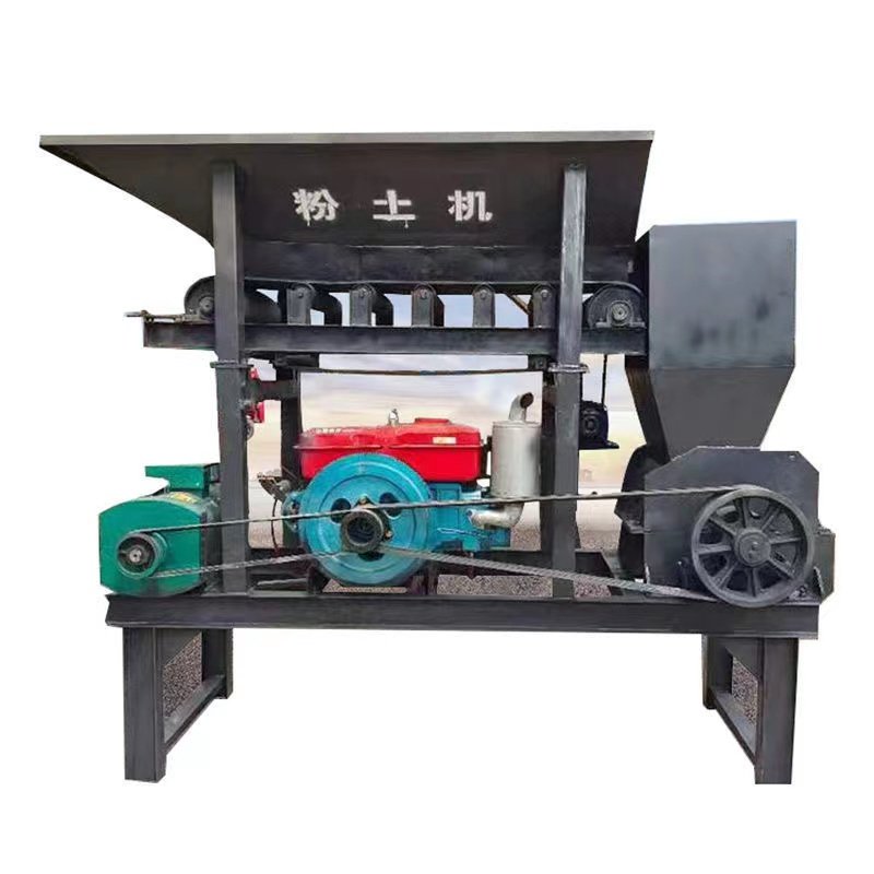 大型移动干湿土壤粉土机水稻苗床温室养殖细土牛羊粪便混合破碎机