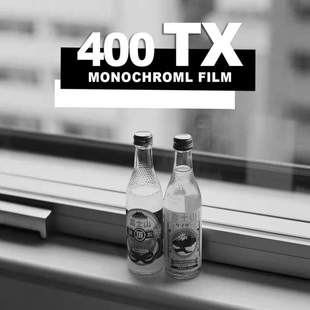 Lr/Ps胶片预设|Kodak 400Tx黑白胶片模拟预设 飞思像素蛋糕