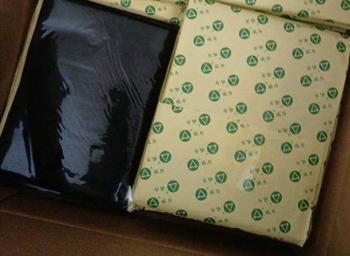 瑞为牌防火密封胶贴15*20厘米机柜封堵电缆封堵配电箱穿线孔封堵