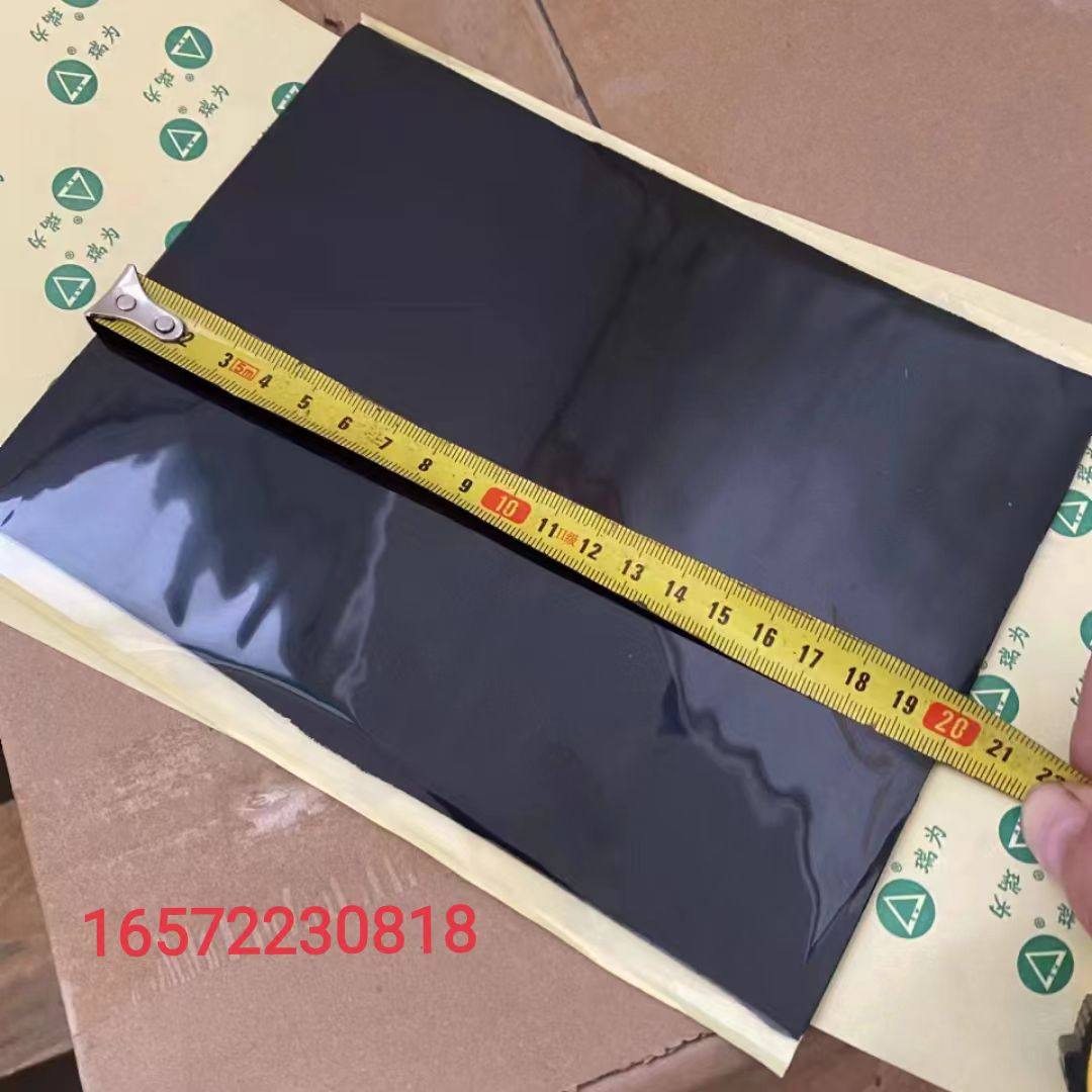 瑞为胶片机柜封堵防火贴华为机柜专用15*20cm穿线孔封堵15起包邮,标准件/零部件/工业耗材,密封胶泥,淘宝优惠券,粉丝福利购,淘宝优惠卷