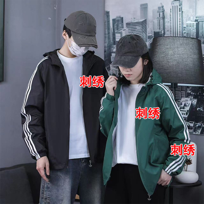 4 号链接   运动休闲风衣外套情侣款