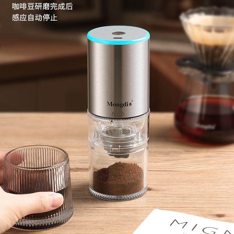 电动磨豆机家用小型自动咖啡豆研磨机不锈钢手磨咖啡机手动磨豆器