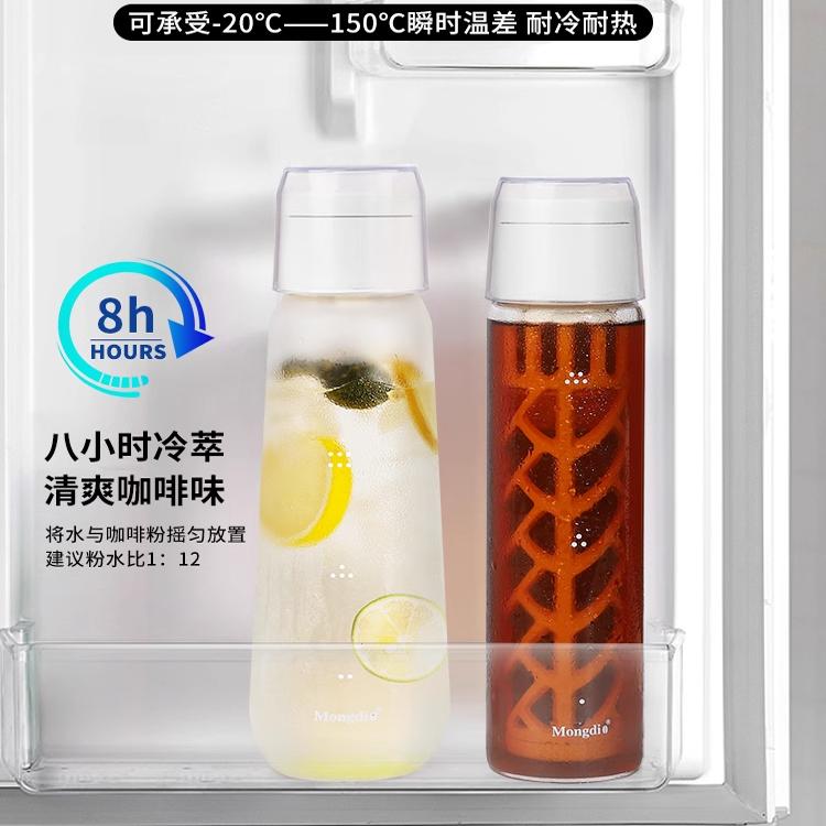 冷萃咖啡壶大容量玻璃冷萃杯家用冷泡壶冷萃冰滴壶冰咖啡壶冷泡瓶