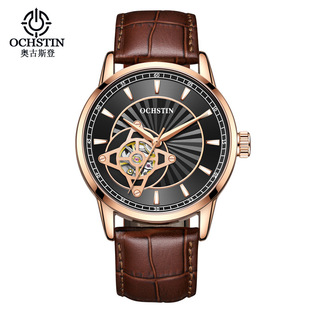 正品奥古斯登防水男全自动机械手表头层牛皮表带镂空机械表男表
