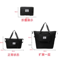 Складной черный чемодан, 12см