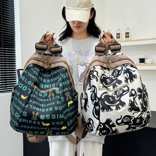 女士旅行背包大容量双肩包牛津布印花妈咪包时尚休闲旅游轻便书包