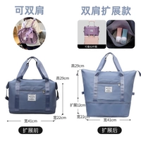 С разделителями, надевается на плечо, 12см