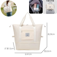 С разделителями, надевается на плечо, 12см